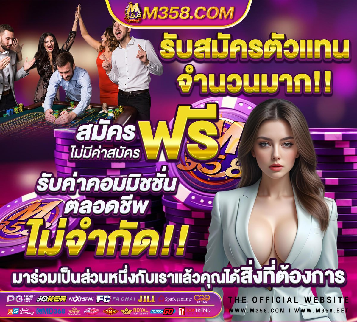 pgสล็อตเครดิตฟรี